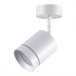 Спот Novotech Arum 358259 (LED, 220V)