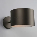 Бра Omnilux Liser OML-54501-01 (220V)