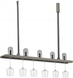 Подвесной светильник Donolux Copenhagen DL20711WW20W5 Grey (LED, 220V)