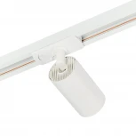 Трековый однофазный светильник 35W 220V однофазный MyFar Beam MT0120-GU10-W