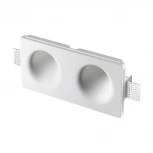 Светильник встраиваемый в стену под покраску Novotech Cail 371014 белыйIP20 GU10 2*50W 220-240V