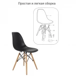 Стул Eames серый