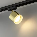 Трековый светильник однофазный 220V Ritter Artline 59864 4