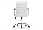 Компьютерное кресло Woodville Tongo белое 11066