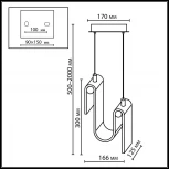 Подвесной светильник светодиодный Odeon Light Flow 5105/11L золотой брашинг/янтарный металл/стекло LED x 11W 4000K (220V, на проводе)