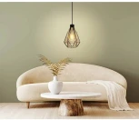 Подвесной светильник Eglo Adwickle 43776