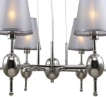 Подвесная люстра Escada Elegy 2106/8S (220V, на тросе)