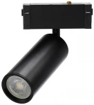 Трековый светильник магнитный 220V 5W Aployt Magnetic track 220 APL.0209.00.01 (круглые)
