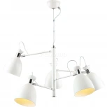 Подвесная люстра Lumion Kizzy 3734/5