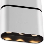 Спот Novotech Bella 357951