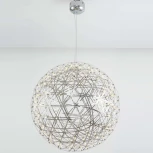 Подвесной светильник Divinare Galassia 1030/02 SP-162