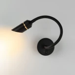 Настенный светильник светодиодный для чтения с выключателем ЭРА WL47 BK