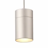 Подвесной светильник Mantra Aruba 5625 (220V, на проводе, круглые)