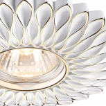 Встраиваемый точечный светильник Novotech Pattern 370489