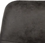 Стул Chester искусственная замша, графит Bradex Home RF 0401