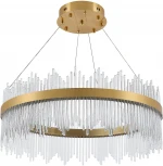 Подвесная люстра Natali Kovaltseva Smart Нимбы LED LAMPS 81262