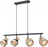 Подвесной светильник Velante 563-713-04 (220V, на проводе)