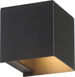 Настенный светильник Vitaluce V2835-1/1A (220V)