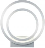 Настенный светильник Stilfort Planetary 4005/11/02W (LED, 220V, круглые)