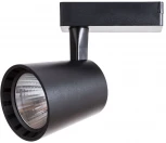 Трековый светильник Arte Lamp Atillo A2324PL-1BK (LED, 220V)