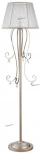 Торшер Freya Simone FR2020-FL-01-BG