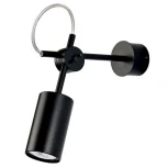 Спот Nowodvorski Eye 6842 (220V, круглые)