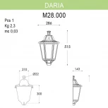 Настенный светильник уличный Fumagalli Daria M28.000.000.VYE27 (220V, IP55)