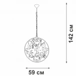 Подвесная люстра Vitaluce V5816-7/6, 6xE14 макс. 40Вт V5816-7/6 (220V, на цепи, подсвечник, свеча)