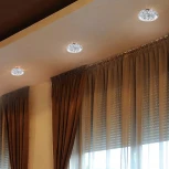 Встраиваемый точечный светильник Novotech Neviera 370168