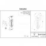Настенный светильник уличный Maytoni Unter den Linden O578WL-02B (220V, IP54)