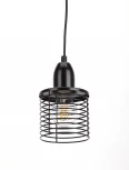 Подвесной светильник Эра PL5 BK (220V, на проводе, круглые)