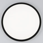 Настенно-потолочный светильник с подсветкой Citilux Basic Line CL738321VL (LED, 220V, круглые, IP40)