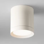 Накладной потолочный светильник Hoop GX53 1x15Вт Maytoni Technical C086CM-GX53-MRD-W (220V, круглые)