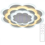 Потолочный светильник Hiper Galaxy H817-8