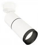 Спот Ambrella Techno Spot XM6312011 (220V, круглые)