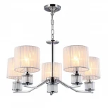 Подвесная люстра Omnilux 664 OML-66403-05 (220V, на цепи)