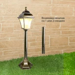 Наземный фонарь Elektrostandard Apus GL 1009F