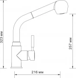 Смеситель Wasserkraft A8247 для кухонной мойки, темная бронза
