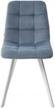 Стул CHILLI SQUARE G108-56 пудровый синий, велюр/ белый каркас M-City 629M04904