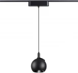 Трековый светильник для низковольтного шинопровода Novotech Smal 359098 SHINO IP20 LED 4000K 12W 48V 960Лм (шар)
