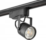 Однофазный трековый светильник AM Group TRACK AM232 BK (220V)
