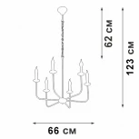 Подвесная люстра V3986-1/6 Vitaluce (220V, на цепи, свеча)