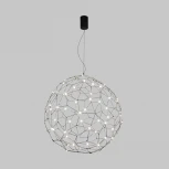 Подвесной светильник Bogate's Alioth 453/1 (LED, 220V, на тросе, шар)