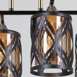 Потолочная люстра на штанге Reluce 05942-0.3-04 BK+COP