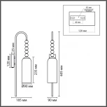 Бра с выключателем Lumion Tracy 8270/1W хром/белый, металл/стекло Е14 1*40W 220V