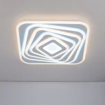 Потолочный светильник RGB Citilux Триест Смарт CL737A45E (LED, 220V, умный дом - Алиса, Маруся, Сири)