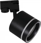 Трековый светильник Reluce 53003-9.3-001LD GX53 BK шинопровод? (220V)