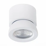 Точечный светильник ST654 ST654.542.10 (LED, 220V, круглые)