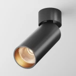 Потолочный светильник Technical C055CL-L12B2.7K-W-B Maytoni Focus Led C055CL-L12B2.7K-W-B