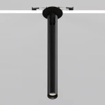 Встраиваемый светильник Maytoni Focus T C141RS-L300-6W4K-B (LED, 220V, круглые)